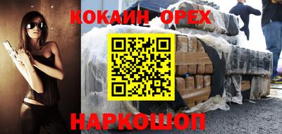 круглые Моздок