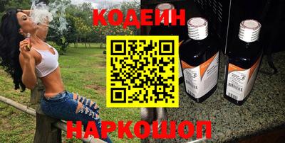 круглые Моздок