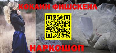 меф VHQ Можга