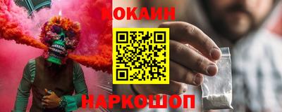 круглые Моздок