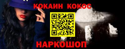 круглые Моздок
