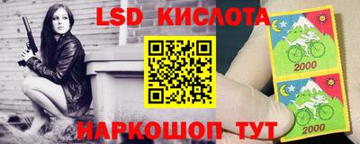 меф VHQ Можга