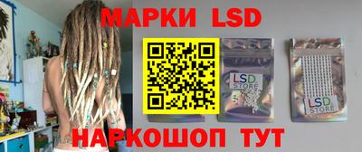 круглые Моздок