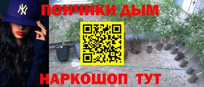альфа пвп VHQ Нальчик