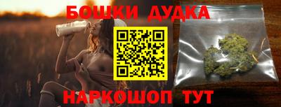 круглые Моздок