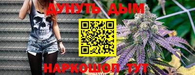 меф VHQ Можга