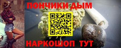 меф VHQ Можга