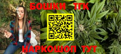 круглые Моздок
