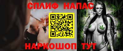 меф VHQ Можга