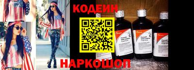 меф VHQ Можга