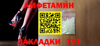 круглые Моздок