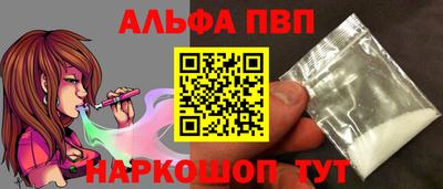 круглые Моздок