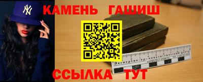 меф VHQ Можга
