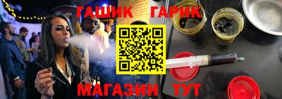 круглые Моздок