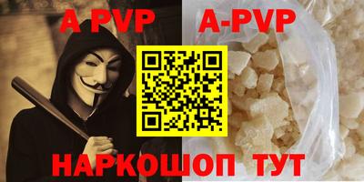 меф VHQ Можга