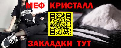 круглые Моздок