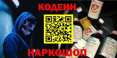 круглые Моздок
