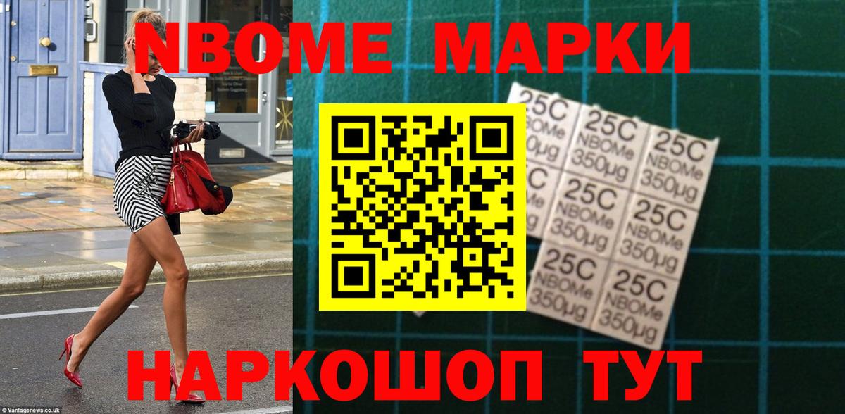 Тулун  Лсд 25 экстази кислота  LSD-25 экстази кислота  Вход с VPN 