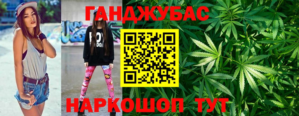 Тулун  Бошки марихуана OG Kush  Бошки марихуана марихуана  Марихуана индика  Вход с VPN 